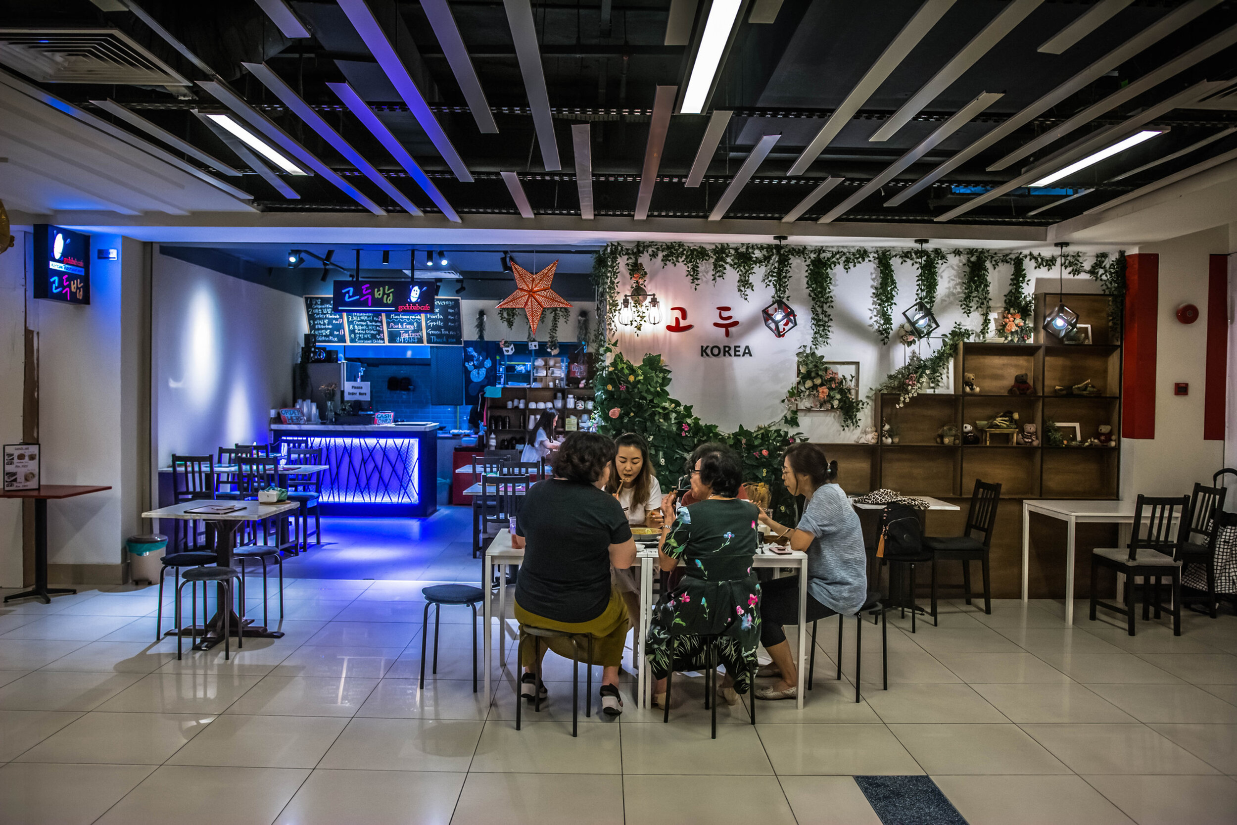 Godubab Cafe Jaya One